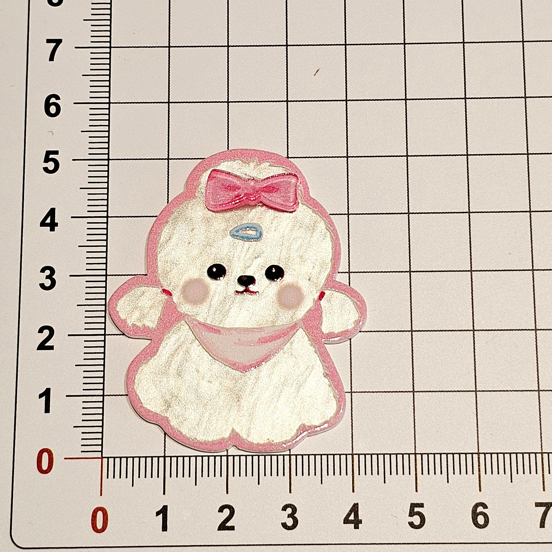 핑크 나비 개