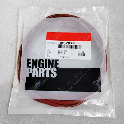 Medium 3032874 3008998 – Engine assembly