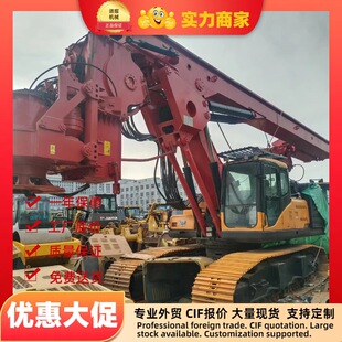 ��������荙C ��һ���� �칤���� �������� С�����ڱ�������荙C