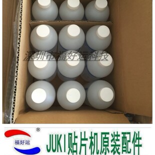 JUKI������ JUKI ������MDFRX1001L0 ԭ�b��Ʒ JUKI�NƬ�C