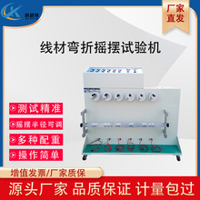 �S��ֱ�NUSB�Դ���u�[�yԇ�C ���ēu�[ԇ�C ���C�yԇ�x