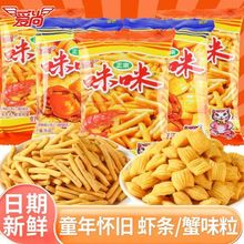 ���������rζзζ��偰̓�ͯ���fС�ԾW�t�k�����e��ʳ��Y�����l