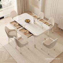 .轻奢亮光岩板餐桌家用设计师款奶油风餐台长方形餐桌椅组合