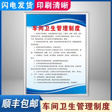 ܇�g�l�������ƶ�܇�g���S�}�찲ȫ���a�����������R��