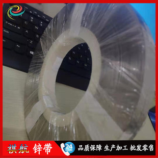 ֱ�N0#���\��99.995�\��0.01mm-6mm�\�� �\�� �\�l �\�� �\�Ͻ���