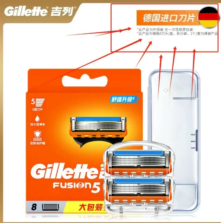 Держатель лезвия Gillette Weifeng 1 лезвие, 2/3/5/6 сменных головок, вращающаяся двухслойная передняя быстрая бритва, ручная двусторонняя старинная кассета