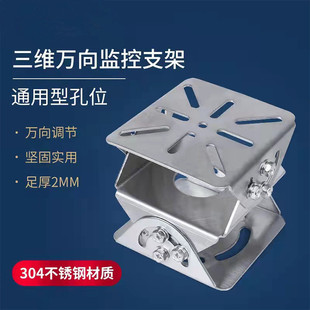304���P��f�������^������p���f���^���S�f������֧��ͨ����2mm