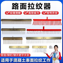 ������·�����y�����y���̼y�Cˮ�๫·�R·��ëˢ�X���ӝ��пp�C