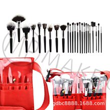 ���ݻ��y��ˢ25֧���I���yˢ ���tüˢ���hȫ�� �羳���N������ˢ