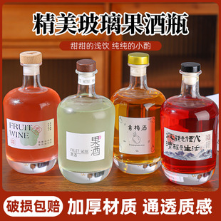 ���l�Ӻ�500ml���Ʒ��b��ƿ���÷��ƿ��÷��ƿ���ֵ�ܷ�׾�ƿ