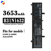 适用华硕S4100U/S4000U/ZenbookX405笔记本电池B31N1632工厂批发