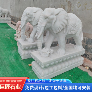 ����ͥԺ���T�h����ʯ����� �e���Ƶ�ʯ���҃����T�ڴ���[��