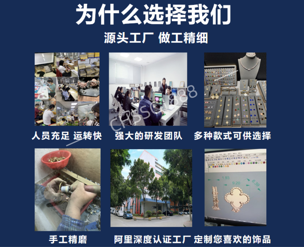 微信圖片_20250620045920.png