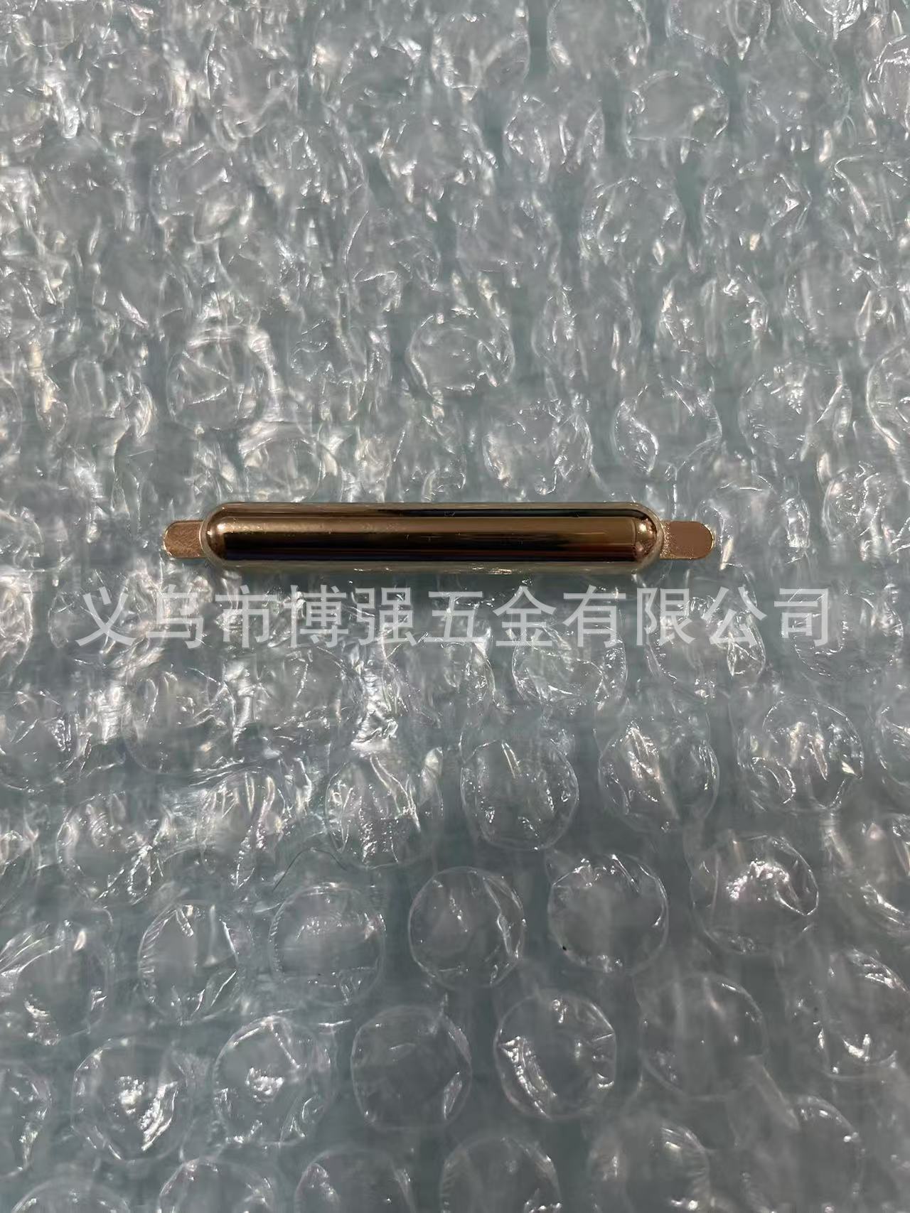 77197161-e371-4593-b366-0aca5e