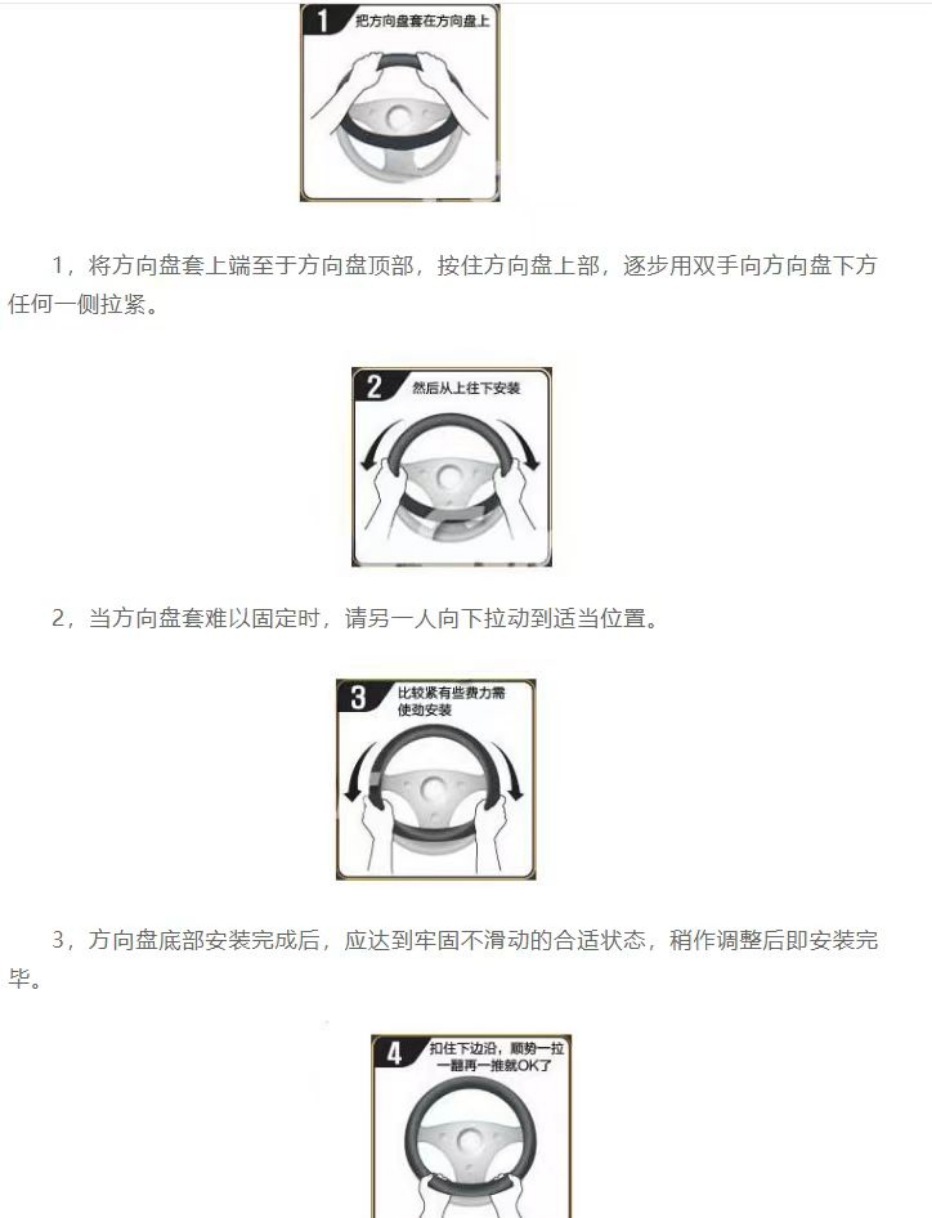 New All-Season Camellia Car Steering Wheel Cover, Delicate, Breathable and Wear-Resistant Pebbled Leather Soft Handle Cover