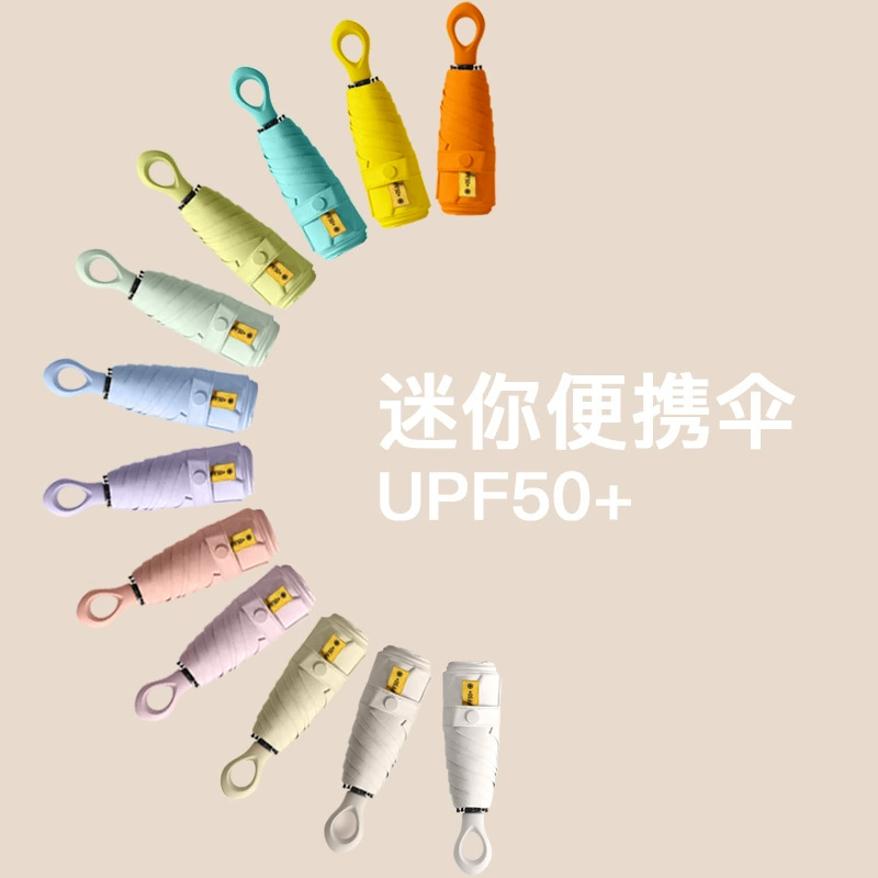small umbrella, handheld ring, handle solar-powered, sun protection, wholesale
