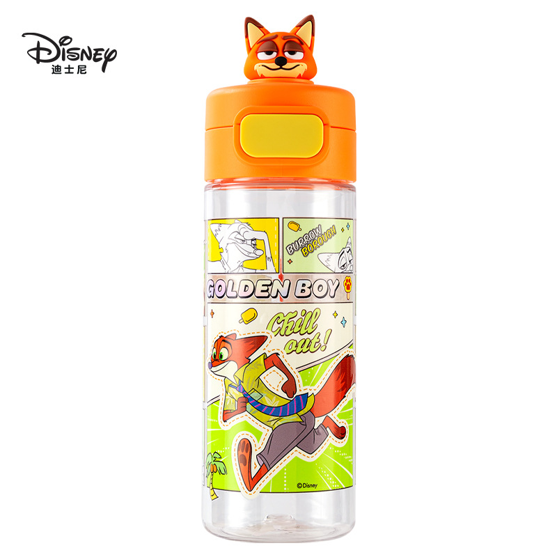Disney Tritan tazas de agua Mad Zoo muñecas de dibujos animados niñas de alto valor facial niños tazas de plástico para beber directamente