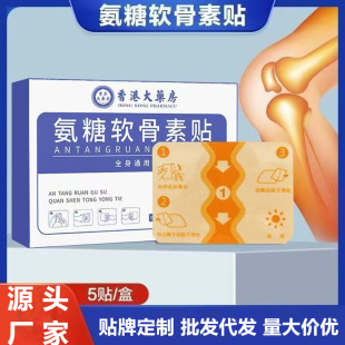 ����ܛ�����N����͸��ܛ���N�i׵��׵ϥ�w�P�����N�����Nȫ��ͨ��