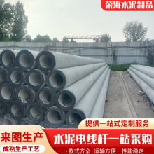 12��21��ͨӍ�ߵ͉�ˮ��늾��U �ֵ��ߘ�׼�F��䓽������늾��U