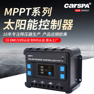 Caspa Mppt12V24V Solar Controller 10A-20A Photovoltaic Supporting Equipment Ce Certification