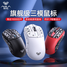 ����SC580���������Ϸ�羺��С������������ģ���������԰칫