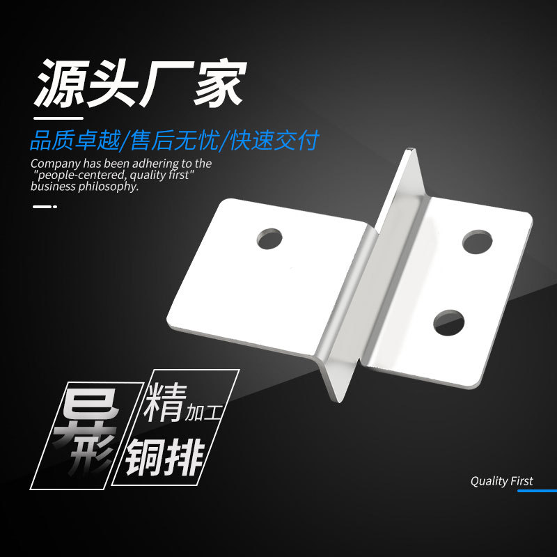 ����Դ�������ģ��PACK������Դ������  ������͵���ͭ��