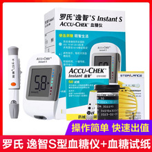 �_/������sѪ�ǃxѪ��ԇ��(������Ó��ø��)50Ƭ����Ѫ�ǱO�y�x