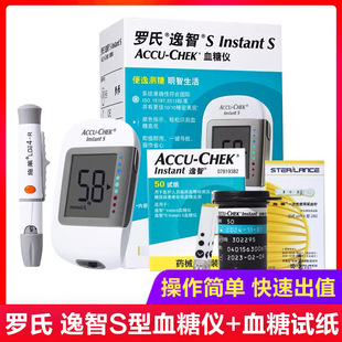 �_/������sѪ�ǃxѪ��ԇ��(������Ó��ø��)50Ƭ����Ѫ�ǱO�y�x