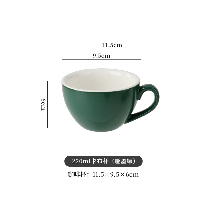 300ml de cerámica europea dibujo de flores café con latas de café especial conjunto de taza de café pequeño lujo retro mate concentrado