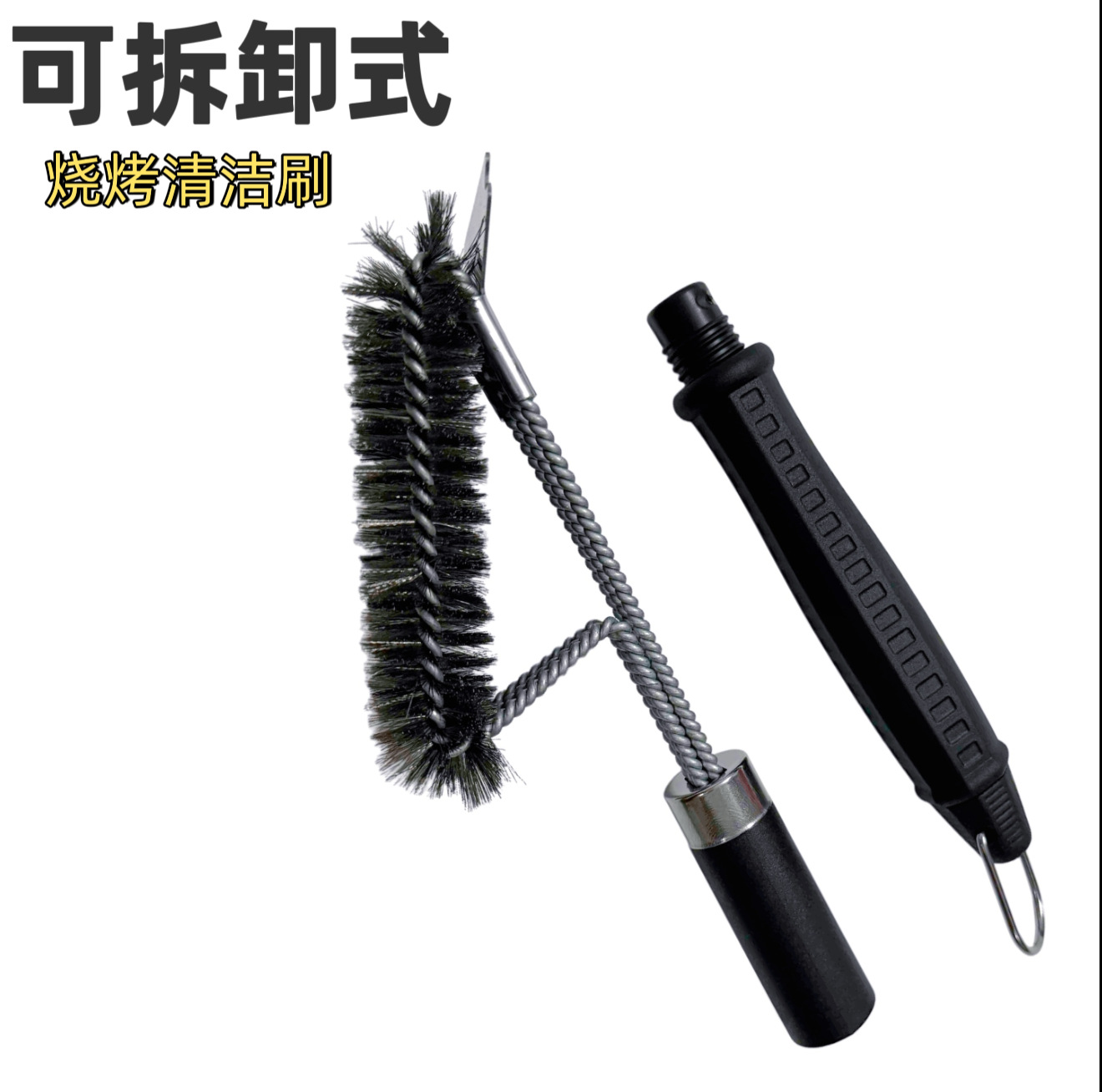 跨境清洁烧烤刷钢丝刷子烧烤架网刷烤炉钢丝刷清洗刷 BBQ烧烤工具