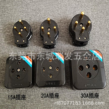 ���������ľ���������������^���b380V���ʹ��I���^�Դ���^