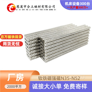 �S�ҟ��N���F6*1 6*2 6*3mm��N35С���F �A�Ώ����FdiyС���FƬ