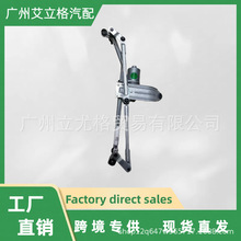 X01-52050019m LixiangR_ 늙C