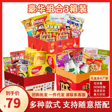 �ٲ�ζ��ʳ��Y��������Ů�������նY��Ѓ�ͯС�����eʳƷ�M���b