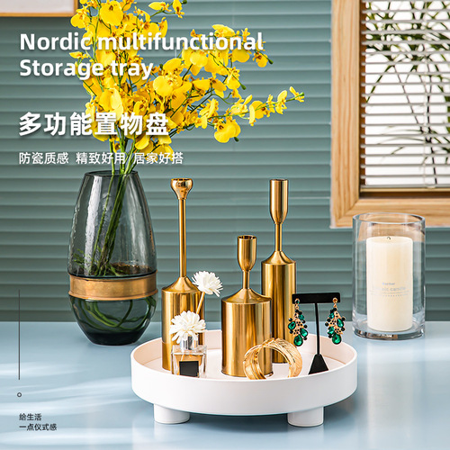 Tea tray household tray light luxury modern drain small tea set exquisite simple simple Japanese Nordic tea sea living room