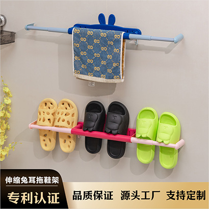 Dropshipping - Rabbit Ear Retractable Slipper Rack, No Drilling Required, Wall-Mounted, Bathroom, Seamless, Drainage, Storage, Hygienic, Dust-Free