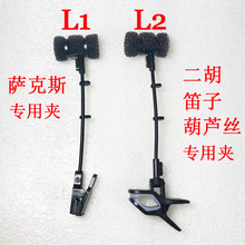 �_��˹֧�ܹ��Ҙ����Z�i���Ӻڹ�ԒͲ�A�Ӷ������Ӻ��J�zԒͲ����