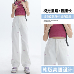 2024�����¿����OӋ�@�����@�ݰ�ɫֱͲţ��ѝŮJEANS WOMEN