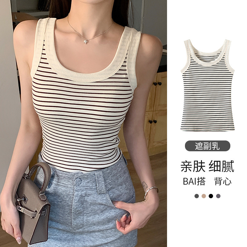 H877 Striped Camisole Slim Fit T-Shirt Skin-Friendly Versatile Sleeveless Summer Outerwear Cotton Tank Top Trendy Comfortable