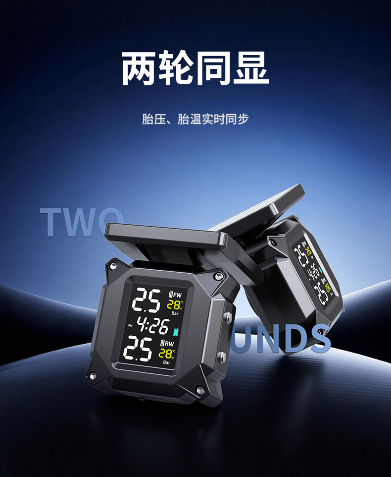 Motorcycle Tire Pressure Monitor Wireless Solar-Powered External Electric Vehicle Tire Pressure Detector High-Precision Voice Feature