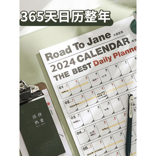 Calendar Full Year 365 Days Calendar Schedule Wall Sticker Large Annual Plan Almanac Poster 2024 Plus Retro