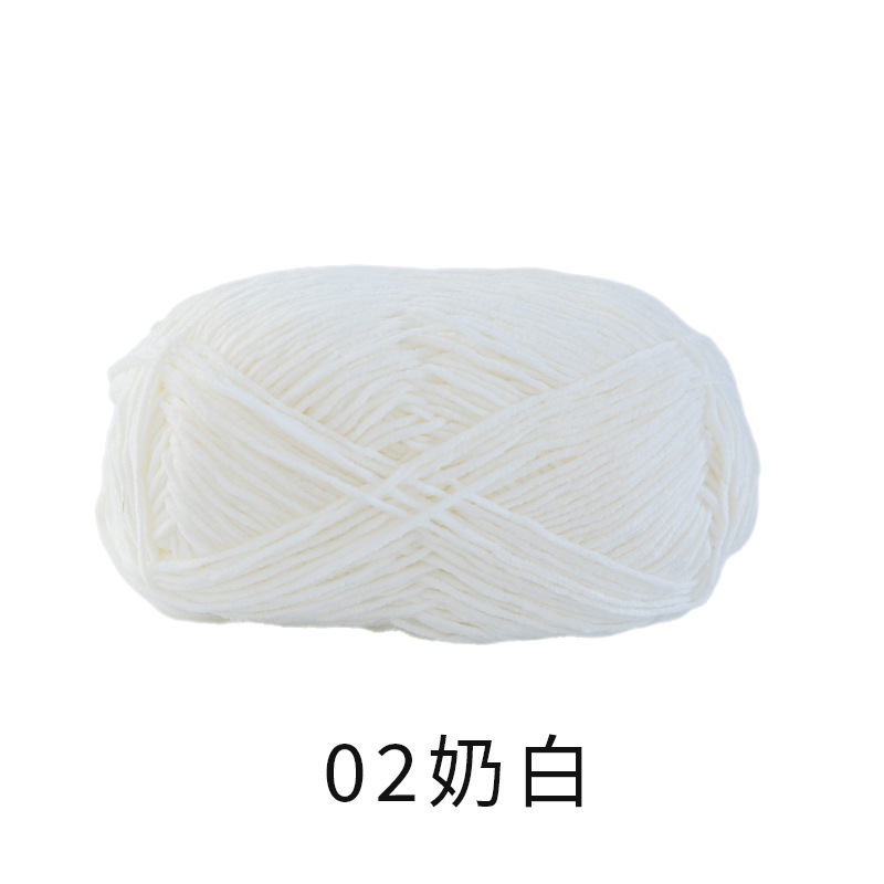 02 밀크화이트/40g±2g/그룹