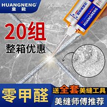 �ɴu�ذ匣�����p����ù������������z��p��������