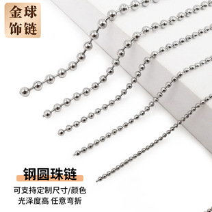 �S��ֱ�N���P�304��月A�δ��������DIY�b���朗l���b�����