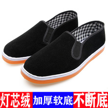 ţ��ן��Ľq��ʿ�ڲ�Ь�ϱ����l�q���e�ֹ��Ͼ�ǧ�Ӳ�ˇ�ɾo��Ь