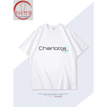 Charlotte夏洛特乙坂有宇友利奈绪棉短袖T恤日系动漫周边衣服潮