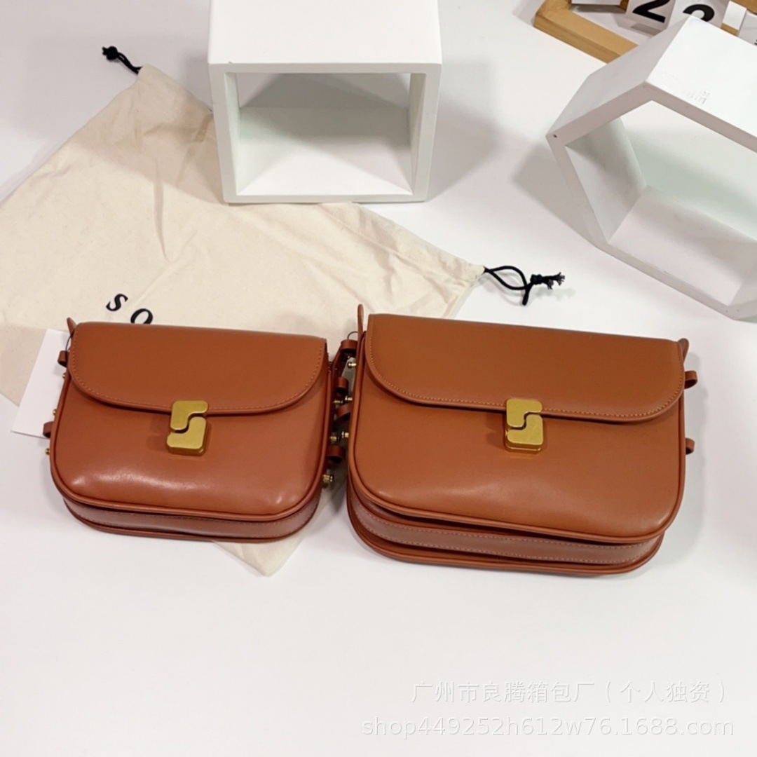 SOEUR French Niche New Genuine Leather Tofu Bag Women's High-End Shoulder Crossbody Small Square Commuter Bag - Thumbnail 2