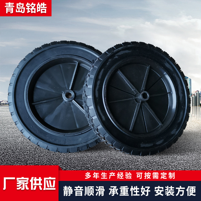 现货宝石花纹空心轮 防扎耐压手推车橡胶轮工具车脚轮厂家批发