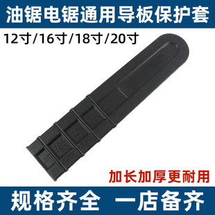 ����䏌�����16��18��20������䏷�ľ䏌���朗l�Ӻ��o��ͨ��