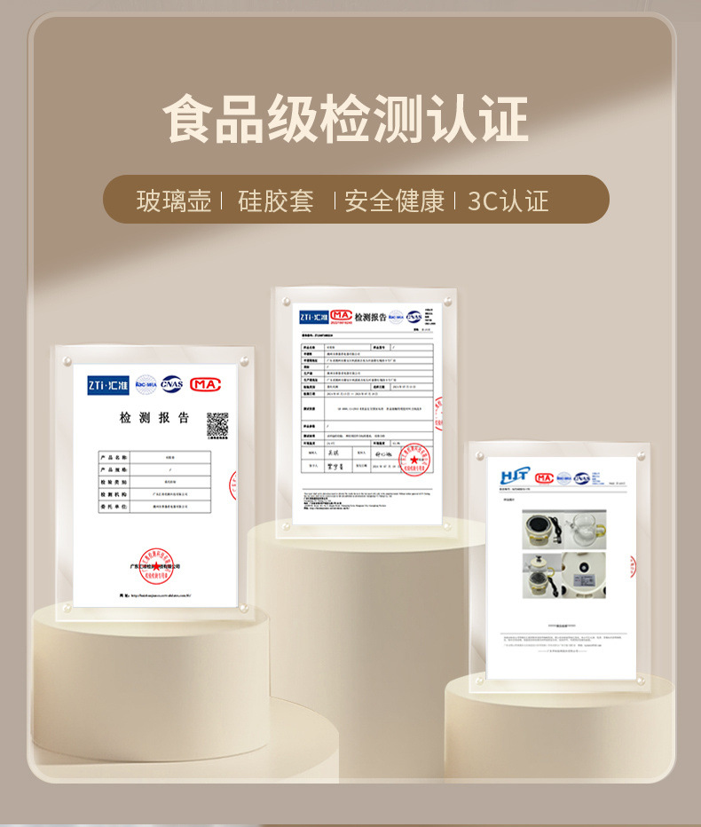 d2239331-1a88-476d-a5ec-59f91600a9bb.jpe